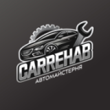 CarRehab, СТО, 2026, Велика Кільцева 4Г, записатися, відгуки