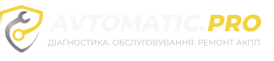 Avtomatix.pro