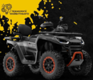 MotoMoto, Продажа транспорту / Салони, 2026, проспект Берестейський, 60, записатися, відгуки