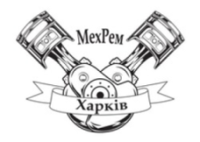 МехРемХарків, СТО, 2026, Сидоренківська 58, записатися, відгуки