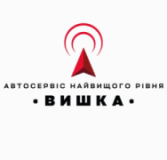 Вишка, СТО, 2026, вул. Телевізійна 3, записатися, відгуки