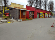 Автогазсервис-2, СТО, 2026, ул. Вячеслава Черновола 267, записаться, отзывы