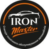IRON Master Солом'янський район, СТО, 2026, Нечуя-Левицького, 1, записатися, відгуки