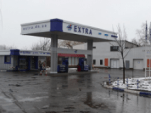 EXTRA, АЗС, 2026, ул. Остапенко, 45, записаться, отзывы
