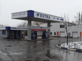 EXTRA