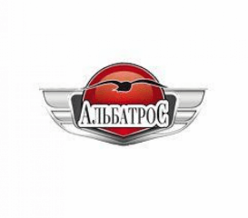 Альбатрос
