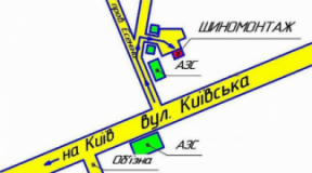 ТОП-ДИСК СЕРВИС, Шиномонтажи, 2026, Украина, город Бровары, ул. Киевская, 1, записаться, отзывы