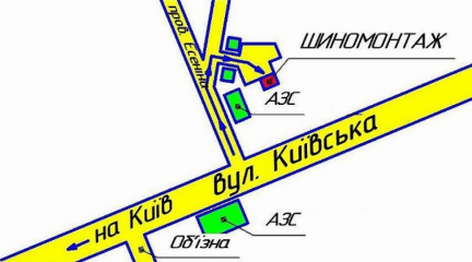 ТОП-ДИСК СЕРВИС