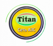 Titan, АЗС, 2026, ул. Академика Павлова, 88, записаться, отзывы