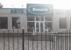 Авто BAVARIA центр, СТО, 2026, Мелитопольское шоссе, 71а, записаться, отзывы