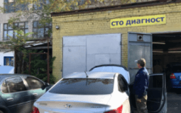 ДИАГНОСТ, СТО, 2026, Украина, город Бердянск, ул. Свободы, 30, записаться, отзывы