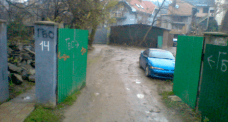 ГазАвтоСервіc