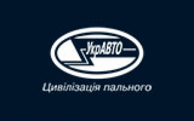 УкрАВТО