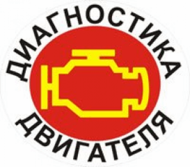 ПАРТНЕР