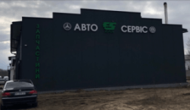 ES-CAR, СТО, 2026, ул. Варшавская, 1Г, записаться, отзывы