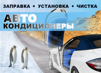 Прометей