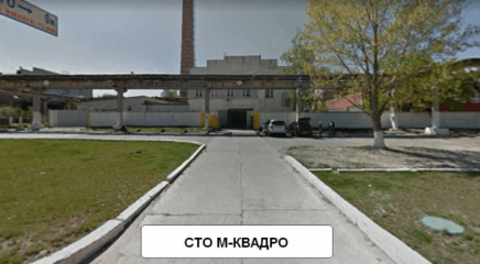 М-Квадро