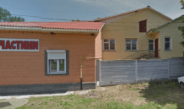 Авто Люкс, СТО, 2026, ул. Квашинского, записатися, відгуки
