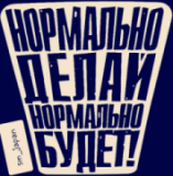 SM JAPAN, СТО, 2026, Ленинский район, ул. Феодосийская, 13, записаться, отзывы