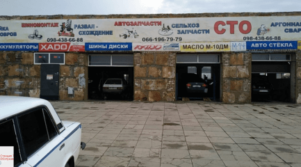 на Гвардейской 15