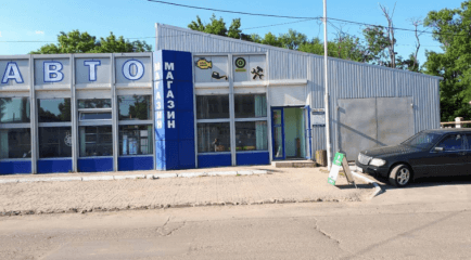 Авто Док