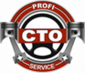 Автосервис «ПРОФИ-СЕРВИС»