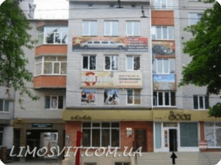 Лімосвіт