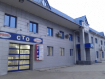 Stop Transit, СТО, 2026, проспект Независимости, 55А, записаться, отзывы