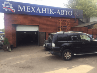 СТО Механик Авто