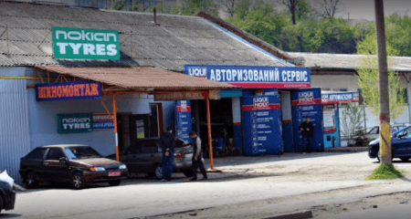 LIQUI MOLY на Глеба Успенcкого