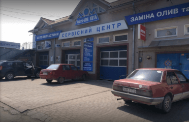 МегаОМ