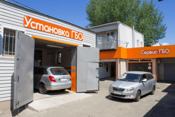 Время Газа (Виноградарь)