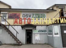 ДСВ-Авто, СТО, 2026, пр. Московский 30, записатися, відгуки