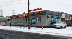 АВТОСТОП, Шиномонтажи, 2026, Украина, город Кременчуг, улица Пролетарская, дом 66Д, записаться, отзывы