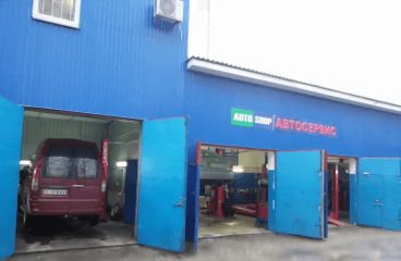 AUTO SHOP сервис