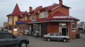 Гараж, СТО, 2026, ул. Красовского, 39/1, записаться, отзывы