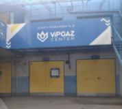 Vip Gaz, СТО, 2026, Новоконстантиновская, 1В, записаться, отзывы