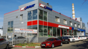Автогарант Моторс, СТО, 2026, проспект Василия Порика, 8 А, записаться, отзывы
