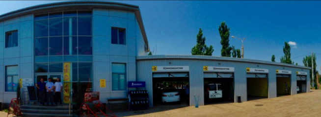 TyrePlus