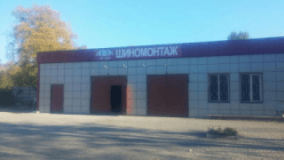 PIT STOP, Шиномонтажи, 2026, Украина, город Кривой Рог, улица Куприна, 116 Д, записаться, отзывы