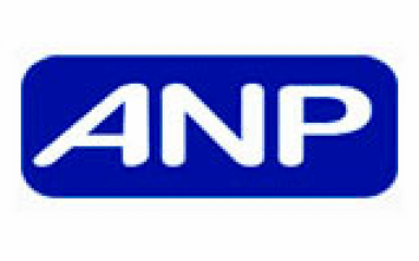 АЗС ANP