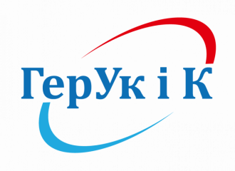 Сервисный центр "Герук и К"