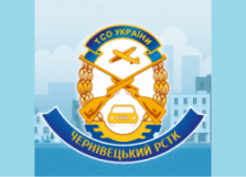 Чернівецький РСТК ТСОУ, Автошколы, 2026, Чернівецький р-н, с.Мазурівка, вул. Незалежності,59, записаться, отзывы