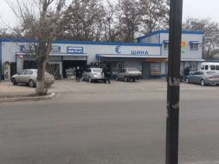 Еврошина