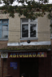 Літинський РСТК ТСОУ, Автошколы, 2026, смт. Літин , вул.Героїв Чорнобиля , 26, записаться, отзывы