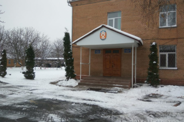 Бершадська АШ ТСОУ