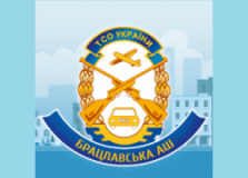 Брацлавська АШ ТСОУ, Автошколи, 2026, смт.Брацлав, вул Дружби,20, Немирівський район, Вінницька обл., записатися, відгуки