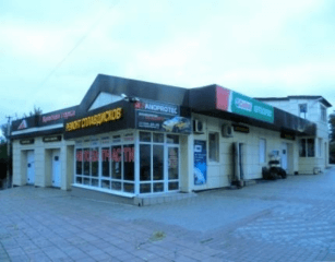 Красная Горка