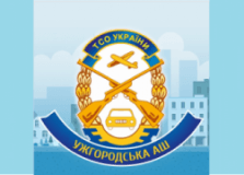 Ужгородська аш ТСОУ, Автошколи, 2026, вул.Собранецька, 147а, записатися, відгуки
