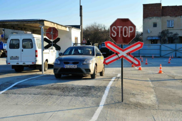 Ужгородський міський ОУСЦ ТСОУ